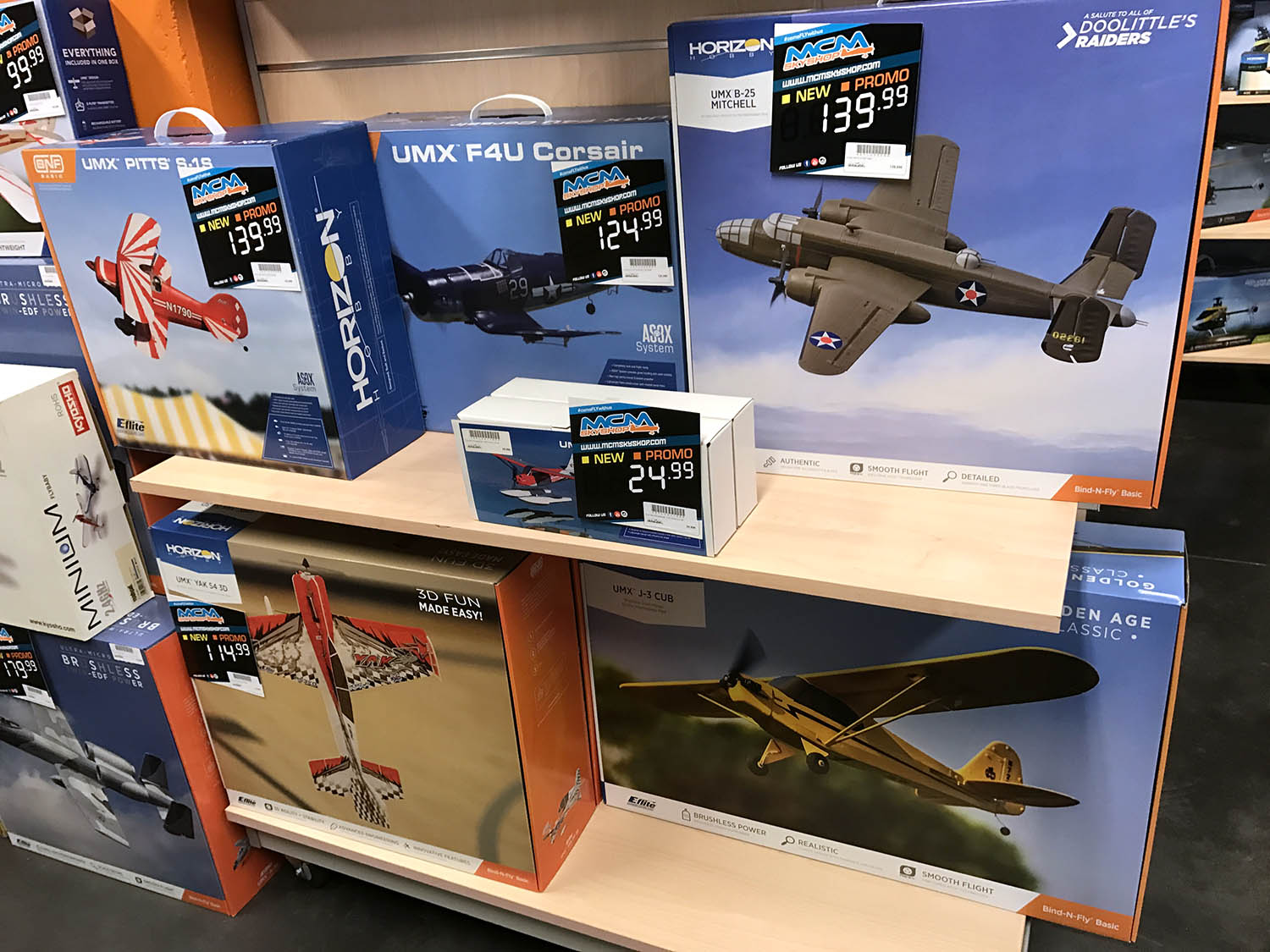 horizon hobby brands