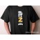 T SHIRT BLITZ L