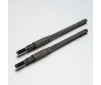 SCX10 II Rear Drive Shaft