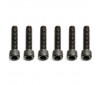 DISC.. SCREW 4-40 X 1/4 SHC
