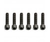 DISC.. SCREW 4-40 X 1/4 SHC