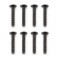 OUTBACK BUTTON HEAD SCREW M2*12 (4)