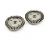 VANTAGE/CARNAGE/OUTLAW/KAN BANZAI DIFF DRIVE SPUR GEARS