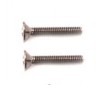 Vis tête fraisée 3x16mm