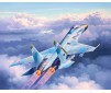 DISC.. Model Set Suchoi Su-27 Flanker 1:144