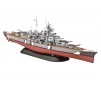 German Battleship "Bismarck" - 1:700