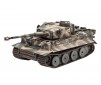 Cadeauset Tiger I Ausf.E 75e Verjaardag - 1:35