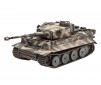 Gift Set "Tiger I" Ausf. E 75th Anniversary - 1:35