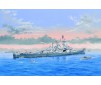 USS Guam CB-2 1/350