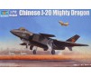 Chinese J-20 Fighter 1/72