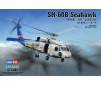 SH-60B Seahawk 1/72