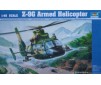 Z-9G Arm. Helicopter 1/48