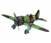 DISC.. Polikarpov I-16 type 24 "Rata" 1:32