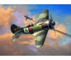 DISC.. Polikarpov I-16 type 24 "Rata" 1:32