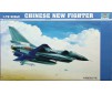 Chengdu F-10 Fighter 1/72