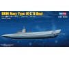 German Navy IX-C U-Boat 1/350