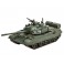 DISC.. T-55AM / T-55AM2B 1:72