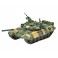 DISC.. Russian Battle Tank T-90 1:72