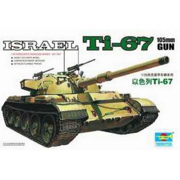 Israeli Ti-67 1/35