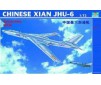 Chin.Xian Jhu-6 1/72