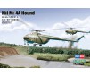 Mil Mi-4A Hound A 1/72