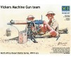 Vickers Mach.Gun Team & 2 deads1/35