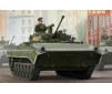 Russian BMP-2 IFV 1/35