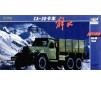 JIE Fang CA-30 Truck 1/72