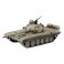 DISC.. Soviet Battle Tank T-72 M1 1:72