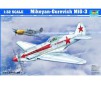 MIKOYAN-GUREVICH MIG3 /32