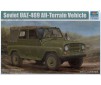 Sov.UAZ 469 All-Terrain Veh. 1/35