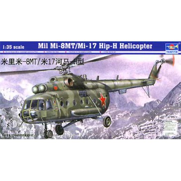 MIL MI8/17 Hip Heli. 1/35