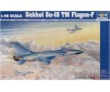 SU-15 TM Flagon - F 1/48