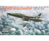 F-105G Thunderchief 1/48