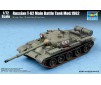 Russian T62 Main Battle 1962 1/72