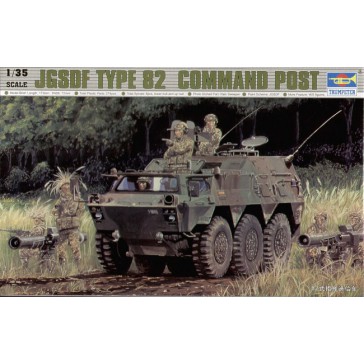 JGSDF Com.Post Car 1/35