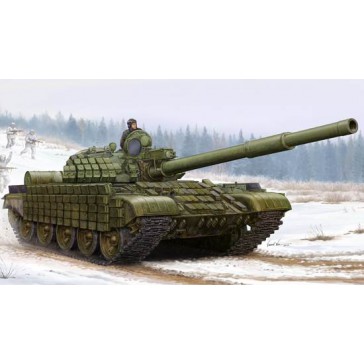 Russian T62 ERA (Model 1962) 1/35