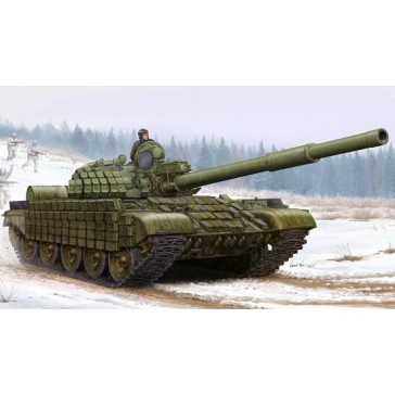 Russian T62 ERA (Model 1962) 1/35