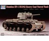 KV-1 '42 Heavy Cast 1/72