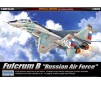 MIG 29 Russian A.F. 1/48