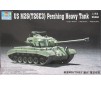 M26 (T26E3) Pershing 1/72