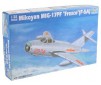 Mikoyan Mig-17PF F5A 1/32