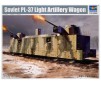 Sov.PL-37 Light Artillery Wagon1/35