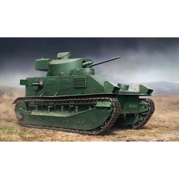 Vickers Medium Tank Mk II 1/35