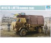 M107B LMTV Armor Cab 1/35