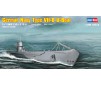 German Navy VII-B U-Boat 1/350