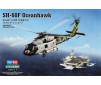 SH-60F Oceanhawk 1/72