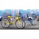 (15603) Leisure Bike Sprinter 1/8