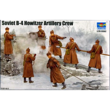 Soviet B-4 Arti.Crew 1/35