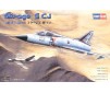 Mirage IIICJ Fighter 1/48